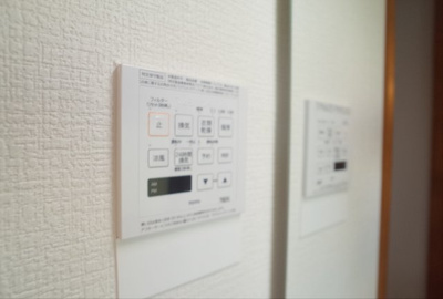 【設備】 | シャンボール岡本