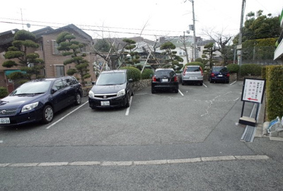 【駐車場】 | シャンボール岡本