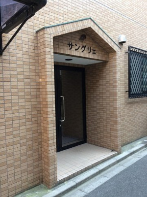 【外観】 | サングリエ