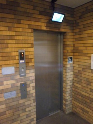 【その他共用部分】 | ファミール弁天町パークサイド