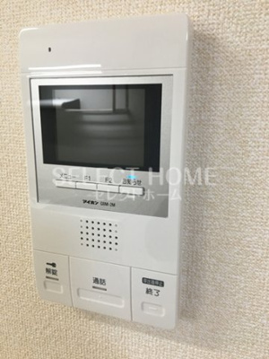 【セキュリティ】 | プライムヒル若松