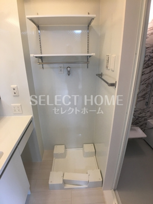 【その他】 | プライムヒル若松