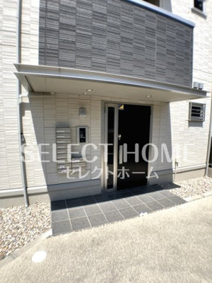 【エントランス】 | プライムヒル若松 | 落ち着いたエントランスです