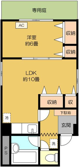 【間取り】 | メゾン宮前