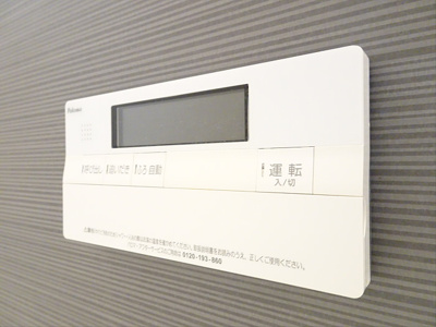 【設備】 | パールハイツ笹塚
