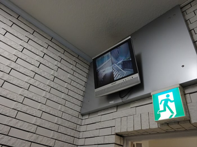 【その他共用部分】 | パールハイツ笹塚