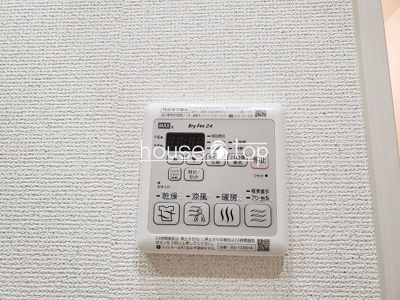 【設備】 | フジパレス甲子園口Ⅱ番館