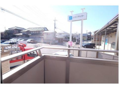 【展望】 | Siro都賀