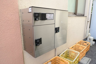 【その他共用部分】 | シャイニング中和泉 | 宅配ボックス