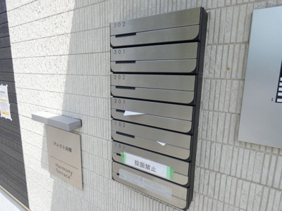 【その他】 | クレスト高畑