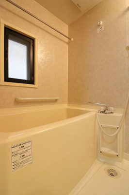 【浴室】 | カサデラフェリシダ