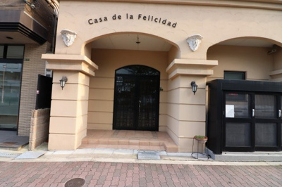 【エントランス】 | カサデラフェリシダ