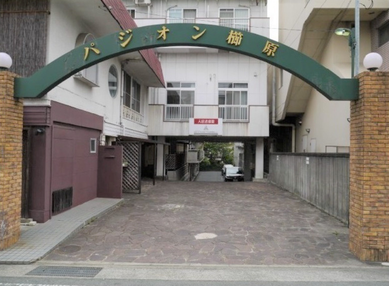 パジオン櫛原のエントランス|落ち着いたエントランスです