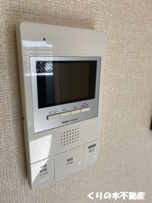 【セキュリティ】 | D-room Advance | モニター付きインターホン完備（同タイプのお部屋です。現況を優先します。）