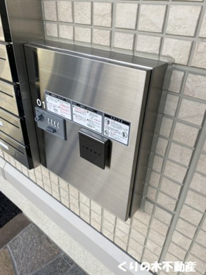 【その他共用部分】 | D-room Advance | 宅配ボックス