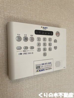 【セキュリティ】 | D-room Advance | ALSOKホームセキュリティ搭載