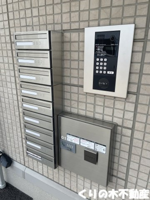 【設備】 | D-room Advance | 宅配ボックス