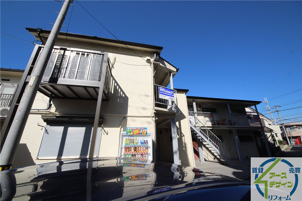 エステート北町のその他共用部分