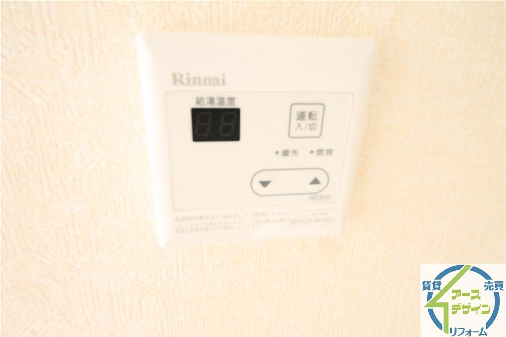 エステート北町のその他|※類似部屋