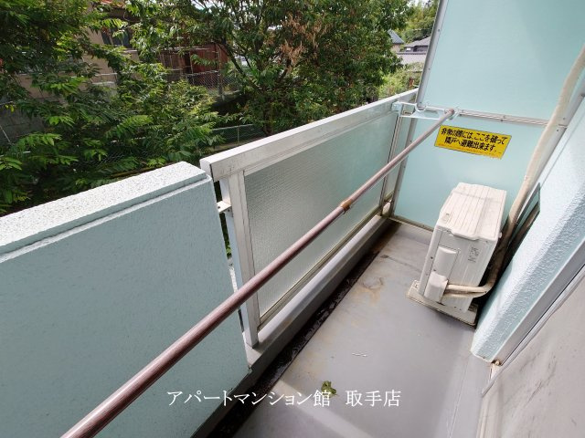ＴＯＰ取手第二のバルコニー