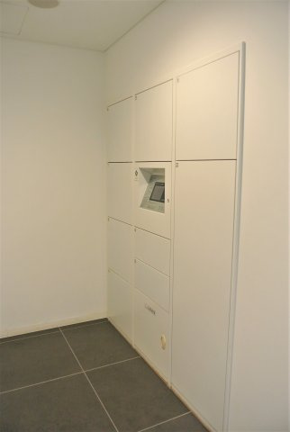 パーク・サンリヤン花畑のその他共用部分|宅配ロッカー　不在時に助かります