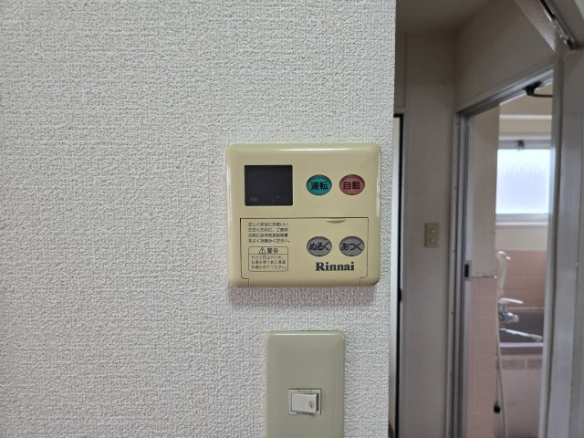 ララトップ本山A|名古屋市の賃貸ならMy賃貸の設備|ララトップ本山A（旧第56プロスパービル）