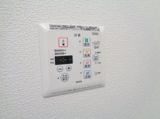 【設備】 | シャルムポポ