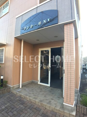 【エントランス】 | サンセールＮＹ | ゆとりのあるエントランスです