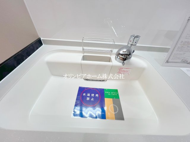 ゾンネンハイム北砂　2階　角　部屋　リ　ノベーション済　のキッチン