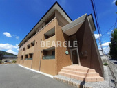 schone小町の画像