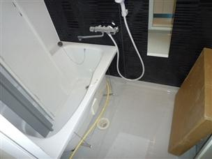 【浴室】 | ミコノス北浜