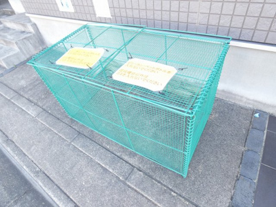 【その他共用部分】 | デザイナーズコーポ名北