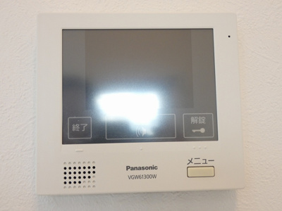 【セキュリティ】 | デザイナーズコーポ名北