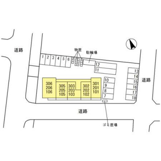 【駐車場】