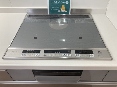 【設備】 | Le Soleil