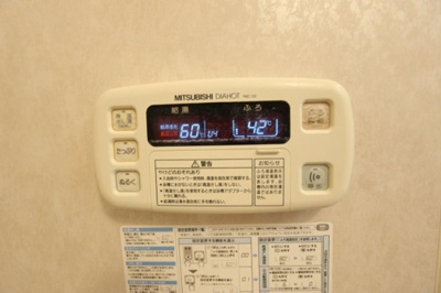 【設備】 | ライヒフロイデ