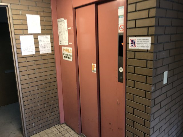 リアライズ栄｜名古屋市の賃貸ならMy賃貸のその他共用部分|第13オーシャンビル