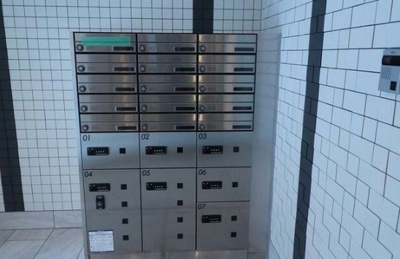 【その他共用部分】 | 代々木公園ハイツ