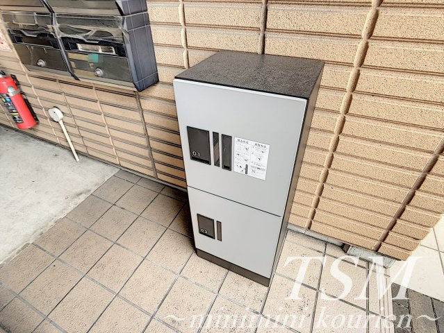 メゾンアイビスの周辺|コンビニ目の前です