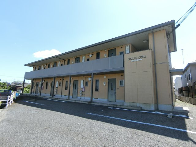 メゾン・ド・プラス　