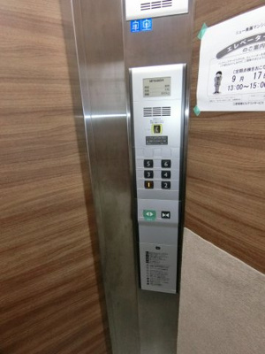 【その他共用部分】 | ニュー美藤マンション | エレベーター
