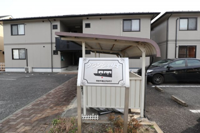 【外観】 | グランシャリオB(堀之内町)