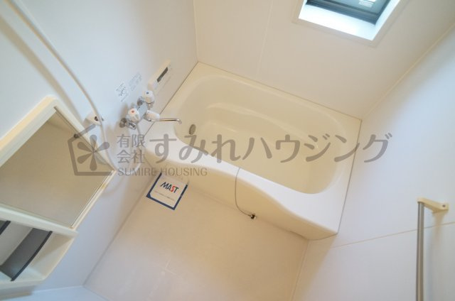 グリーンハイム伊丹の浴室