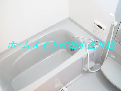 【浴室】 | 花水木Ｂ | 同建物別室写真