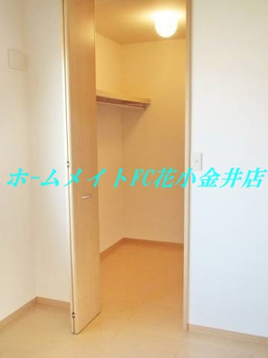 【収納】 | 花水木Ｂ | 同建物別室写真