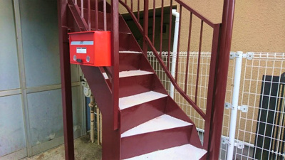 【その他共用部分】 | グリンハイツ