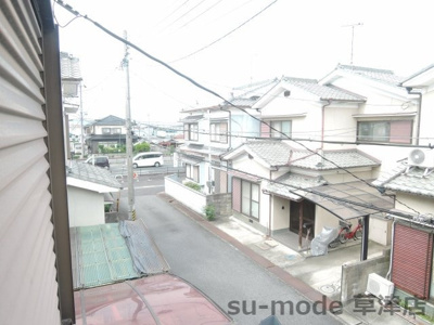 【展望】 | 駒井沢町戸建