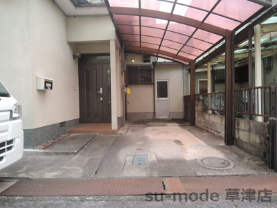 【駐車場】 | 駒井沢町戸建