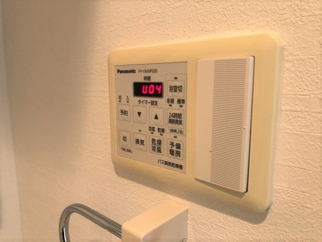 【設備】 | ベル・メゾン