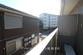 【展望】
